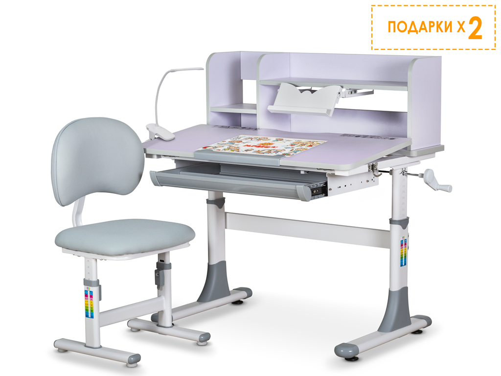 Комплект парта и стульчик Evo-Kids BD-21 Комплект парта и стульчик Evo-Kids BD-21