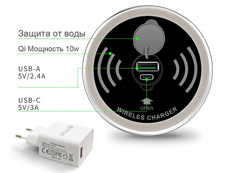  зарядка Wireles Changer.