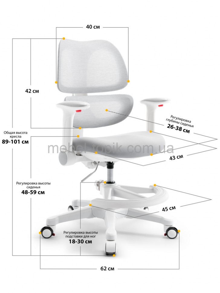 Дитяче крісло Mealux Dream Air Y-607 