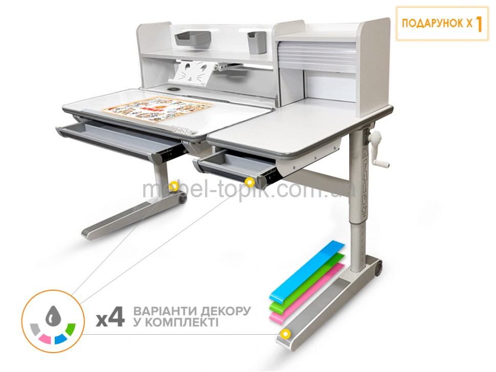 Дитячий стіл Mealux Sherwood XL Multicolor Energy Lite Дитячий стіл Mealux Sherwood XL Multicolor Energy Lite