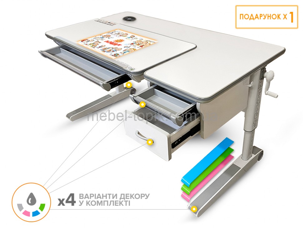 Дитячий стіл Mealux Sherwood XL Multicolor Energy Lite Дитячий стіл Mealux Sherwood XL Multicolor Energy Lite