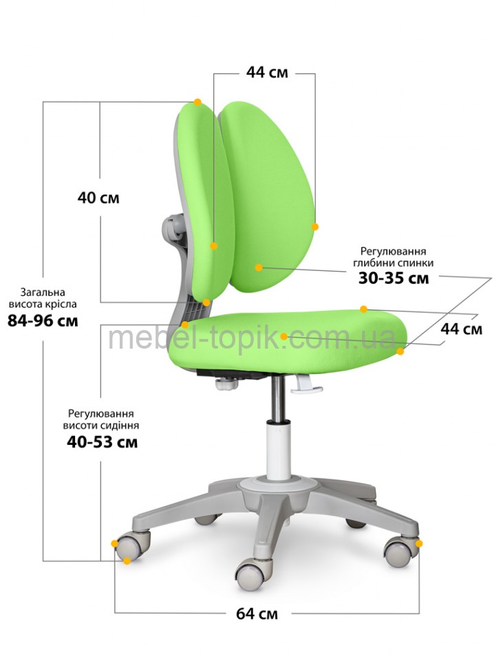 Дитяче крісло Mealux Sprint Duo Lite Y-412