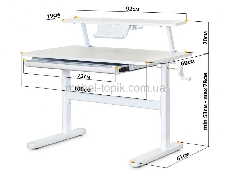 Дитячий стіл ErgoKids TH-210 W + BD-S50 XL