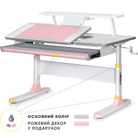 Детячій стіл Mealux Vancouver Lite BD-620 з поліцею BD-S50