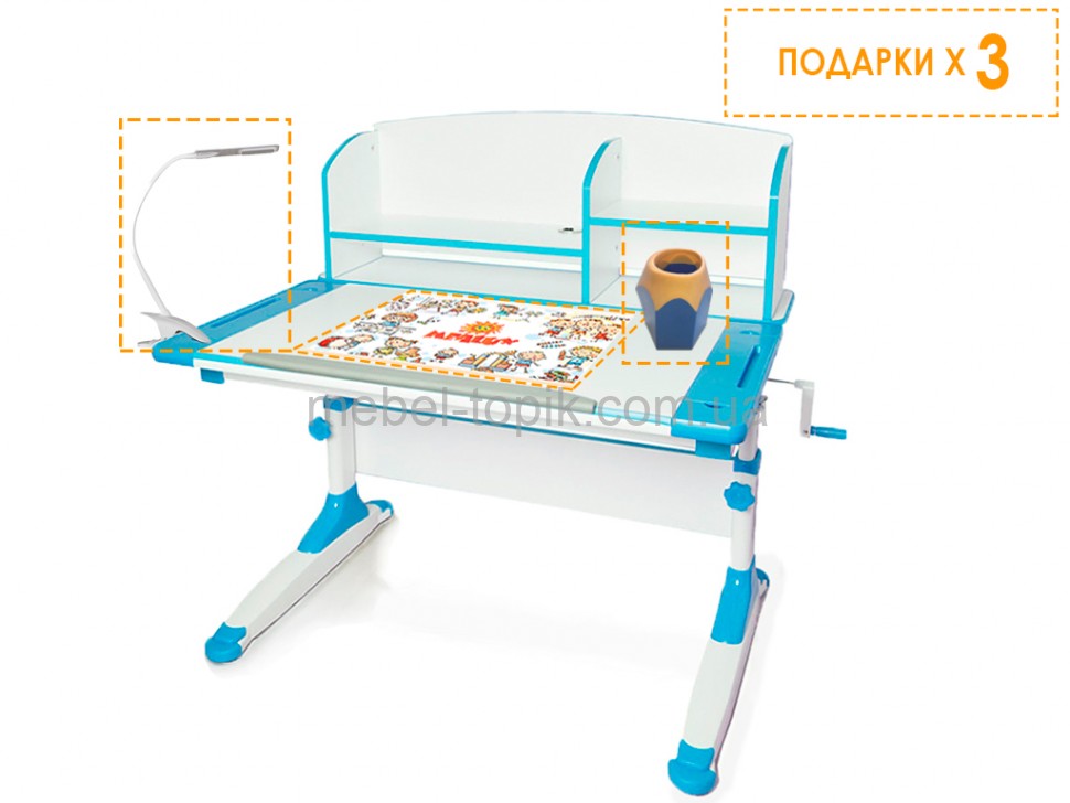 Детский стол Evo-Kids Bern 410
