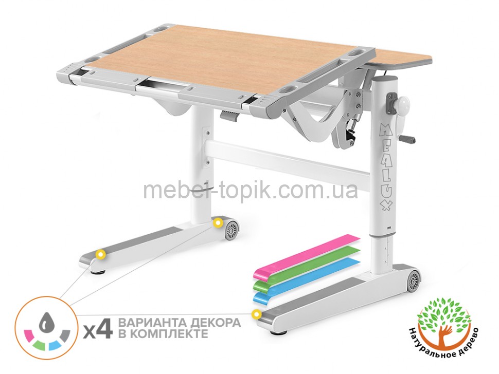 Детский стол трансформер Mealux Ergowood M Multicolor