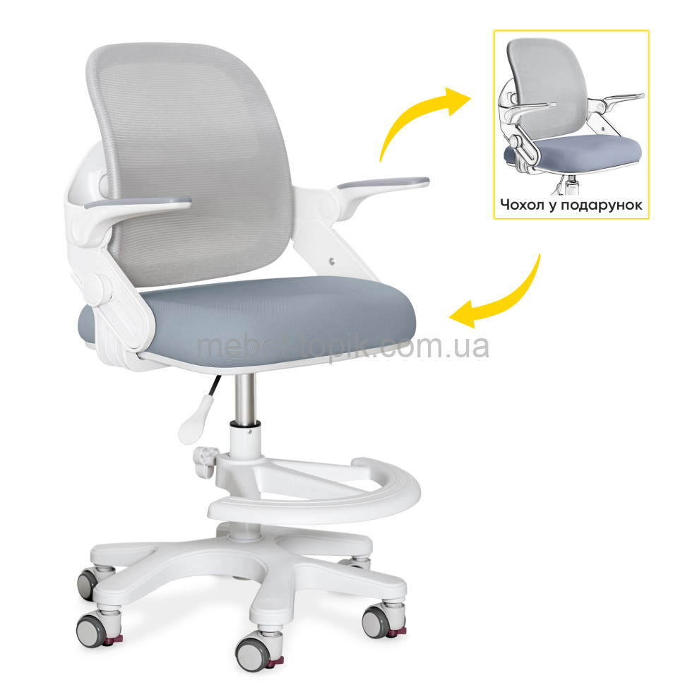 Дитяче крісло Mealux Neo Air Y-308