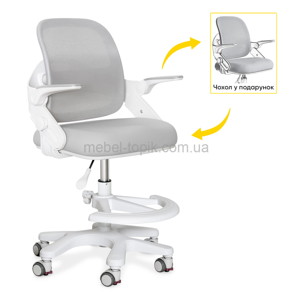 Дитяче крісло Mealux Neo Air Y-308