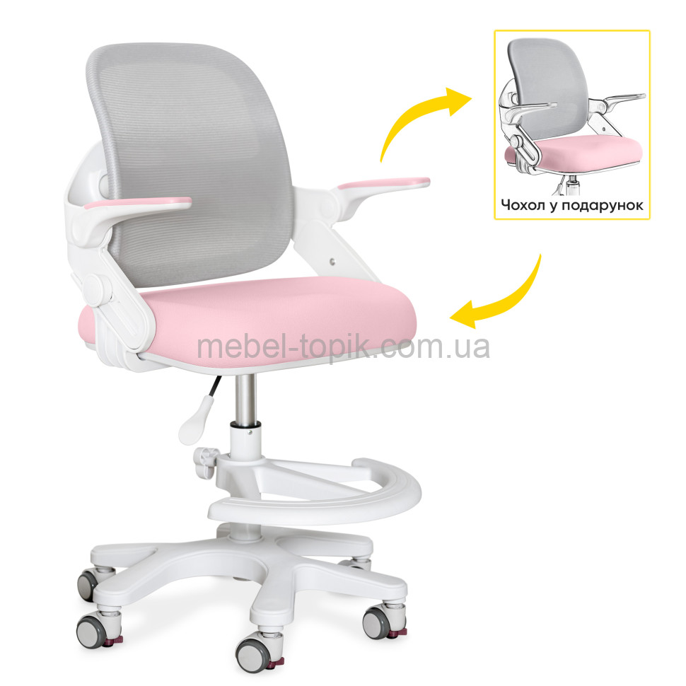 Дитяче крісло Mealux Neo Air Y-308