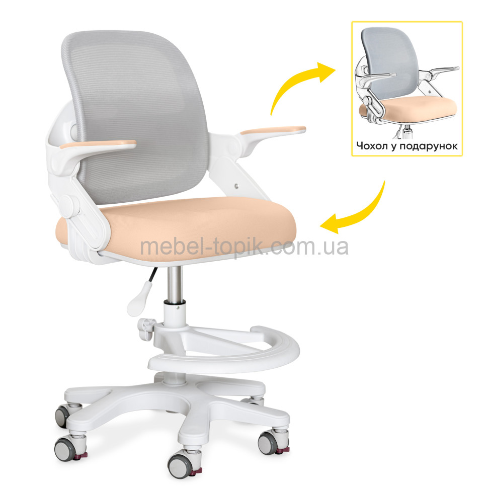 Дитяче крісло Mealux Neo Air Y-308
