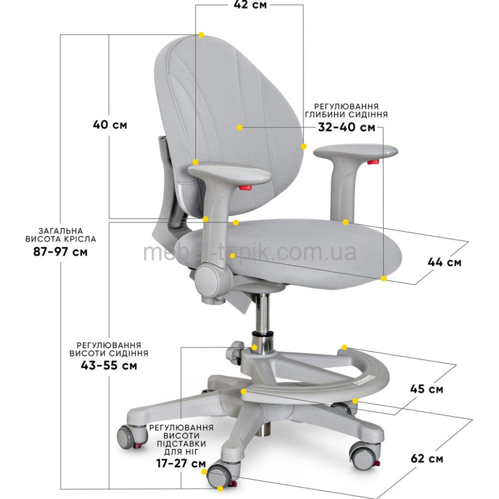 Дитяче крісло Evo-Kids Mio Y-407 Дитяче крісло Evo-Kids Mio Y-407