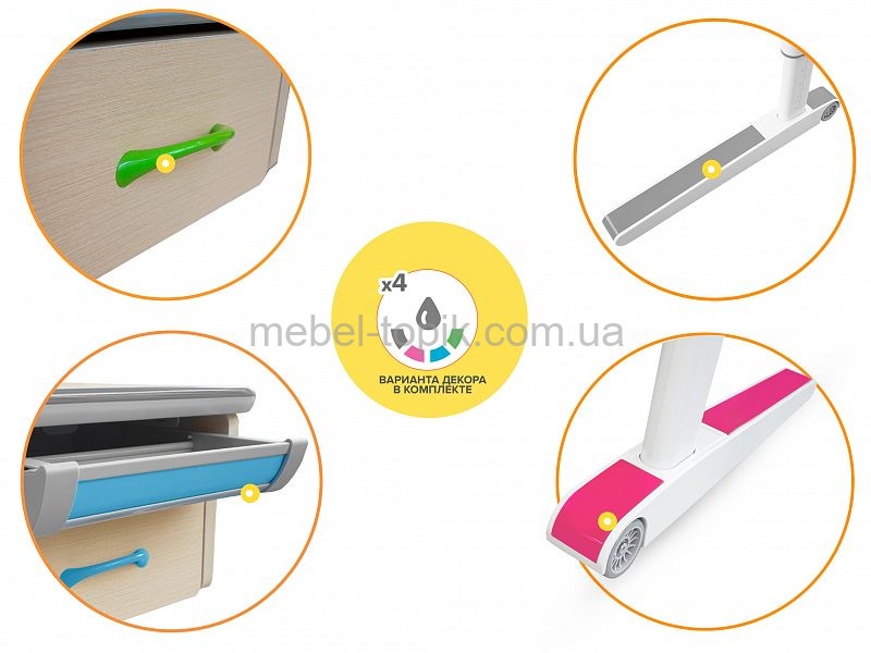 Дитячій стіл трансформер Mealux Woodville Multicolor Energy BD-850