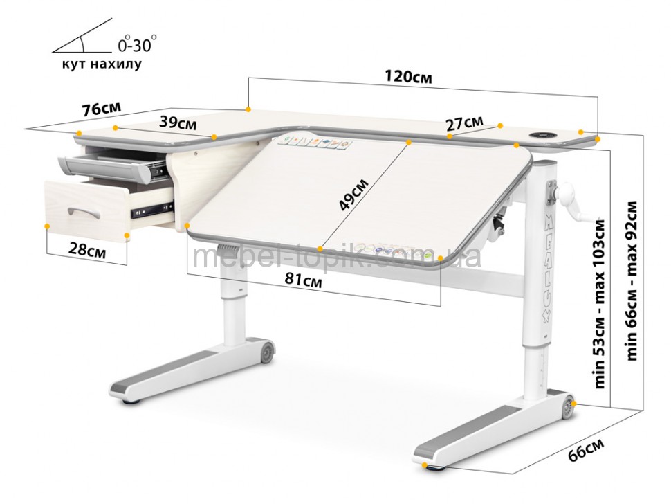 Дитячій стіл трансформер Mealux Woodville Multicolor Energy BD-850